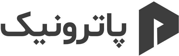 سیستم پشتیبانی و ارسال تیکت پاترونیک